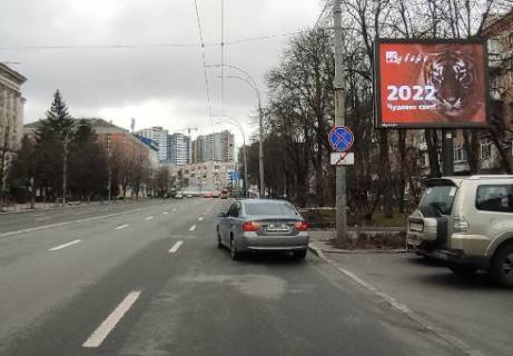 Video Billboard A in Kyiv, 2.32x3.14  Vozduhoflotskij av., 42 (dvizenie k Sevastopol'skoj pl.) - 429127 Photo 1