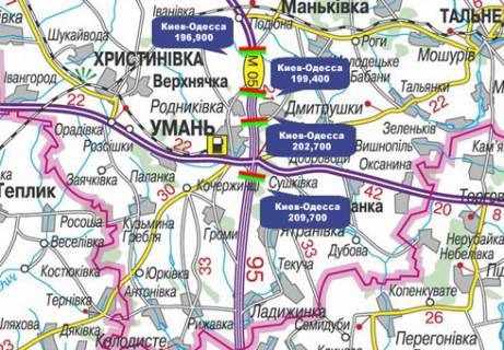 Non-Standard B in Cherkasy Trassa M-05, Kiev-Odessa, 209,700 scheme