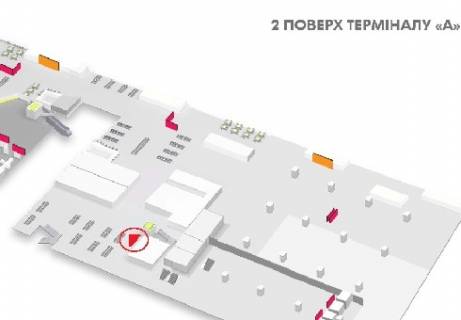 Citylight A in Kyiv Zal ozidania vyletov, 2 etaz  (Terminal A) scheme