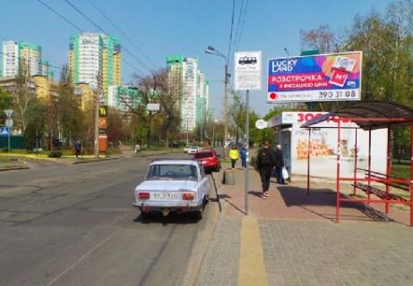 Prismatron, Prism A in Kyiv Vysgorodskaa st., 30 - 318284 Photo 1