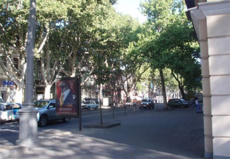 Citylight B in Odessa Risel'evskaa, 33 B Photo 1