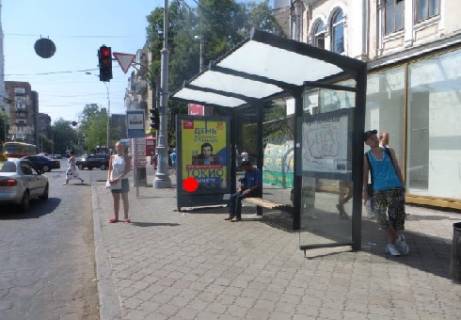 Citylight A in Odessa Preobrazenskaa st., 47 - Uspenskaa st. A, ostanovka Photo 1