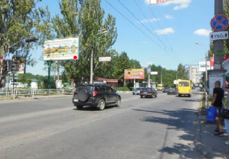 Prismatron, Prism B in Kherson Polkovnika Kedrovskogo st. (rajon Avtovokzala) - 321089 Photo 1