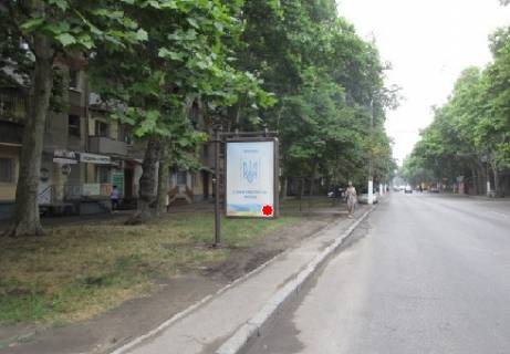 Citylight B in Odessa Segedskaa st. No13 B Photo 1