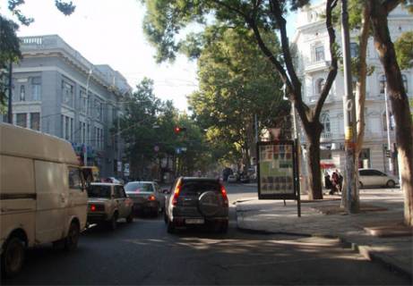 Citylight A in Odessa Risel'evskaa, 10 A Photo 1