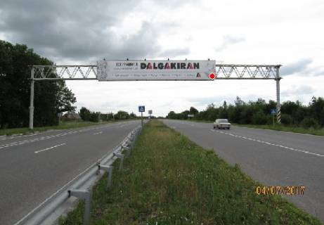 Non-Standard  in Poltava, 3x18  Trasa M-03, Kiiv - Harkiv, 320,500 Photo 1