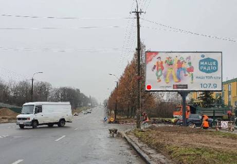 Billboard A in Rivne, 3x6  Kievskaa st., vozle Burstina Photo 1