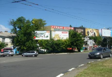 Billboard  in Mykolaiv Bogoavlenskij av. - Pogranicnaa st. (kol'co) Photo 1