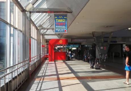 Non-Standard A in Kyiv, 1x0.7  Konkors (Uznyj terminal) Photo 1
