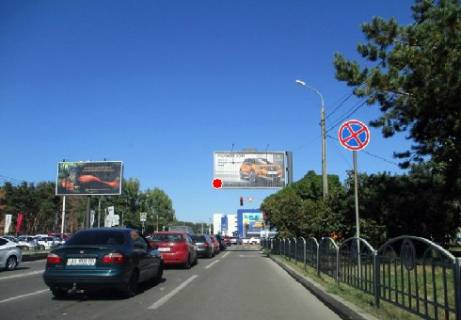 Prismatron, Prism A in Kharkiv Barabasova st. - Geroev Truda st.  - 320837 Photo 1