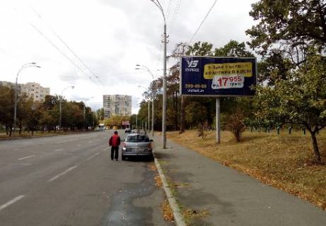 Prismatron, Prism A in Kyiv, 3x6  Georgia Gongadze av., 24 (naprotiv) - 303458 Photo 1