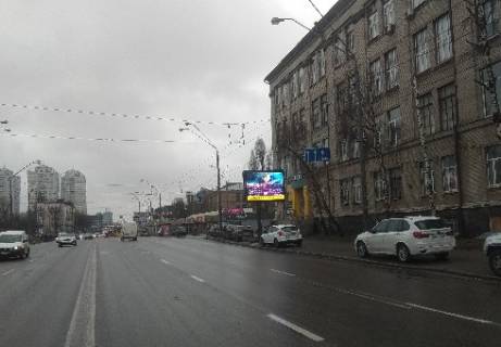 Non-Standard  in Kyiv Aleksandra Dovzenko st., 3 Photo 1