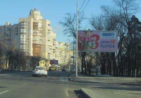 Prismatron, Prism A in Kyiv Harkivs'ke sose, 58 - 340256 Photo 1
