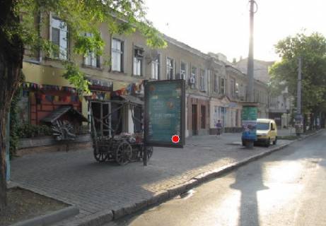 Citylight B in Odessa Bunina st., 36 B Photo 1