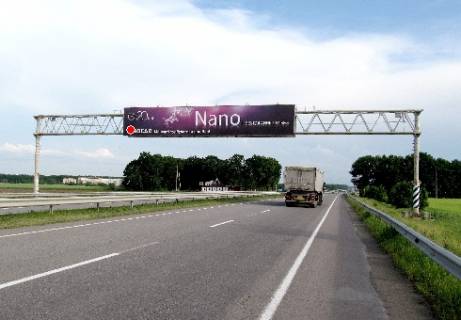 Non-Standard B in Cherkasy Trassa M-05, Kiev-Odessa, 202,700 Photo 1