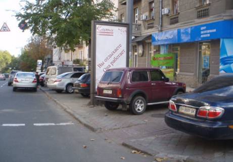 Pillar, Pillar A in Odessa, 3x1.5  Bunina st., No21 - Risel'evskaa A Photo 1