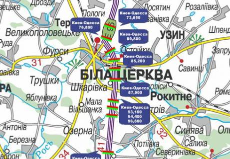 Non-Standard A in Bila Tserkva, 3x18  Trasa M-05, Kiiv-Odesa, 87,900 scheme