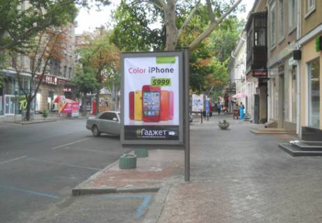 Citylight B in Odessa Ekaterininskaa st. - Lanzeronovskaa st. B Photo 1