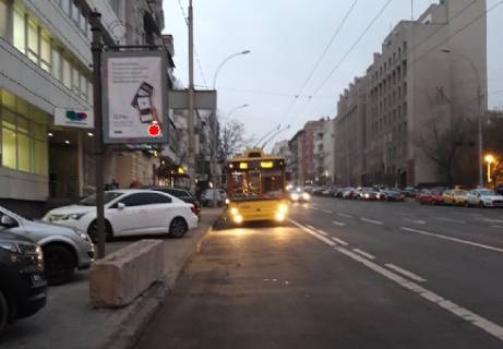 Cityscroll B in Kyiv, 1.7x1.2  Antonovica st., 40 Photo 1