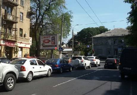 Scrolller, Scroll A in Odessa M. Arnautskaa st., 2 - Belinskogo st. - 320331 Photo 1
