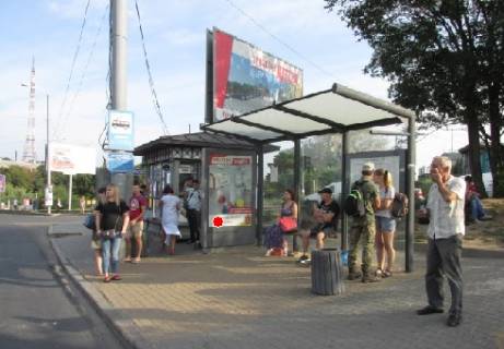 Citylight A in Odessa, 1.8x1.2  Razumovskaa st. Central'nyj avtovokzal A, ostanovka   Photo 1