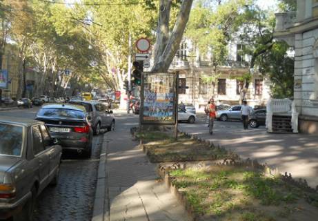 Citylight A in Odessa Puskinskaa st., 31 - Evrejskaa st. A Photo 1