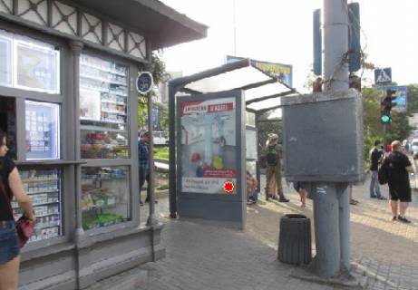 Citylight B in Odessa, 1.8x1.2  Razumovskaa st. Central'nyj avtovokzal V, ostanovka   Photo 1