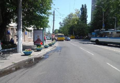 Citylight B in Odessa Cernahovskogo,2 - Fontanskaa doroga B Photo 1