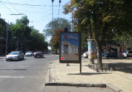 Citylight B in Odessa Bunina st., 24 B Photo 1