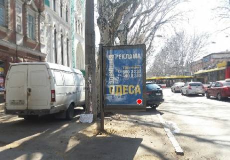 Citylight A in Odessa Risel'evskaa st., 47  Photo 1