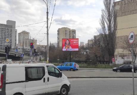 Non-Standard  in Kyiv Nauki av., 10/1 Photo 1