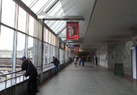 Non-Standard B in Kyiv Konkors (Uznyj terminal) Photo 1