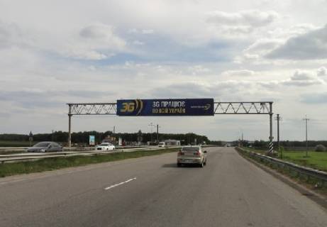 Non-Standard B in Cherkasy Trassa M-05, Kiev-Odessa, 209,700 Photo 1