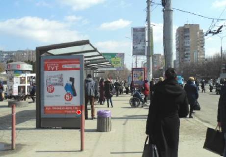 Citylight B in Bila Tserkva Levanevs'kogo st. - Nekrasova st. Photo 1