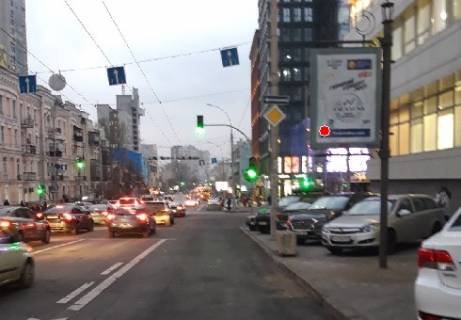 Cityscroll A in Kyiv, 1.7x1.2  Antonovica st., 40 Photo 1