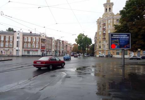 Scrolller, Scroll A in Kharkiv Plehanovskaa st., 40 - Molocnaa st. - 320931 Photo 1