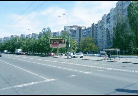 Prismatron, Prism A in Kyiv, 3x6  Georgia Gongadze av., 28 (ostanovka "Apteka") - 303462 Photo 1