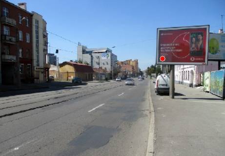 Scrolller, Scroll A in Kharkiv Moskovskij av., 111 - 320909 Photo 1
