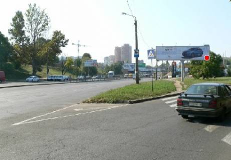 Prismatron, Prism A in Odessa Balkovskaa st., 56 - 320076 Photo 1