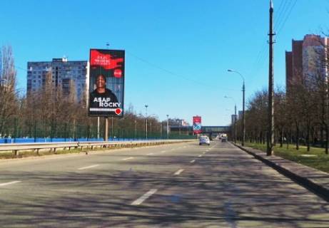 Prismatron, Prism A in Kyiv Kurbasa av., 9  (na razdelitele) - 318302 Photo 1