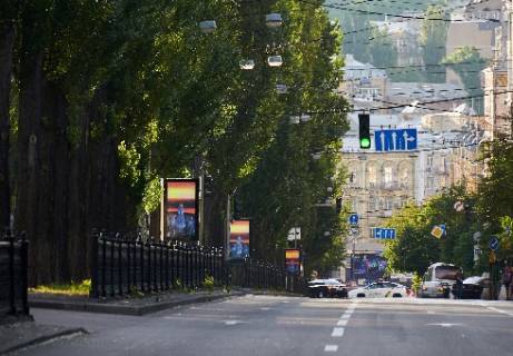 Non-Standard A in Kyiv Sevcenko b-r. (10 sek. v 3-h min. bloke) (UHDTV75-32 st.) Photo 1