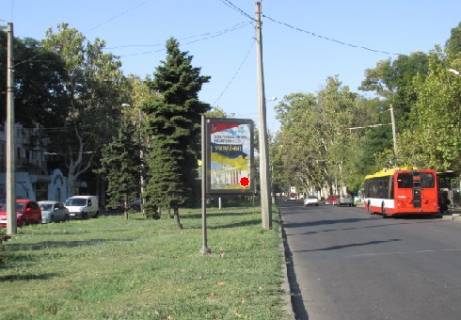 Citylight A in Odessa Admiral'skij prospekt [1 A] Photo 1