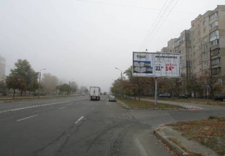 Prismatron, Prism A in Kyiv, 3x6  Lifara Serza st., 19 (ot Onore de Bal'zaka st.) - 340770 Photo 1