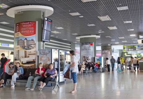 Non-Standard A in Kyiv, 3x1.5  Central'nyj holl, 1 etaz (Terminal A) Photo 1