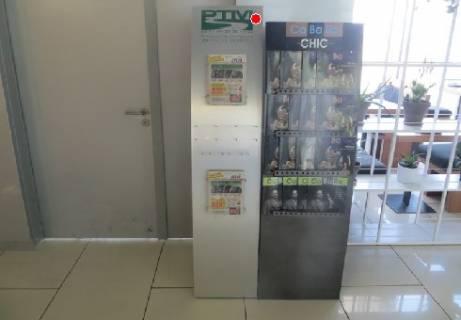 Non-Standard A in Kyiv Zal ozidania vyletov, Gejty, 2 etaz (Terminal A) Photo 1