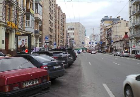 Cityscroll A in Kyiv, 1.86x1.27   Saksaganskogo st., 36 (naprotiv) Photo 1