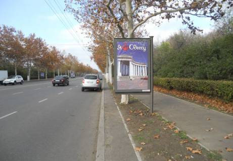 Citylight A in Odessa Central'nyj Aeroport st. (No32) Photo 1