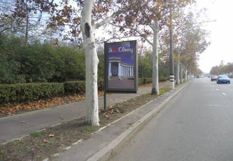 Citylight B in Odessa Central'nyj Aeroport st. (No32) Photo 1