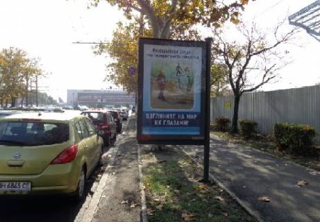 Citylight A in Odessa Central'nyj Aeroport st. (No35) Photo 1