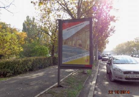 Citylight B in Odessa Central'nyj Aeroport st. (No47) Photo 1